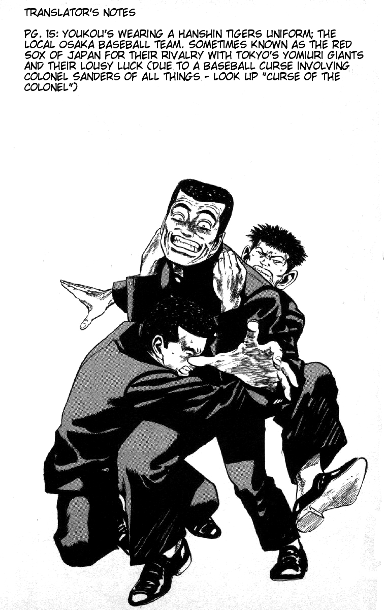 Read Good For Nothing Blues Manga Online