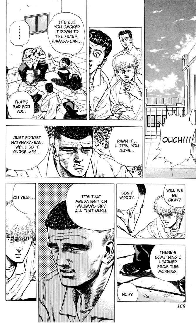 Read Good For Nothing Blues Manga Online