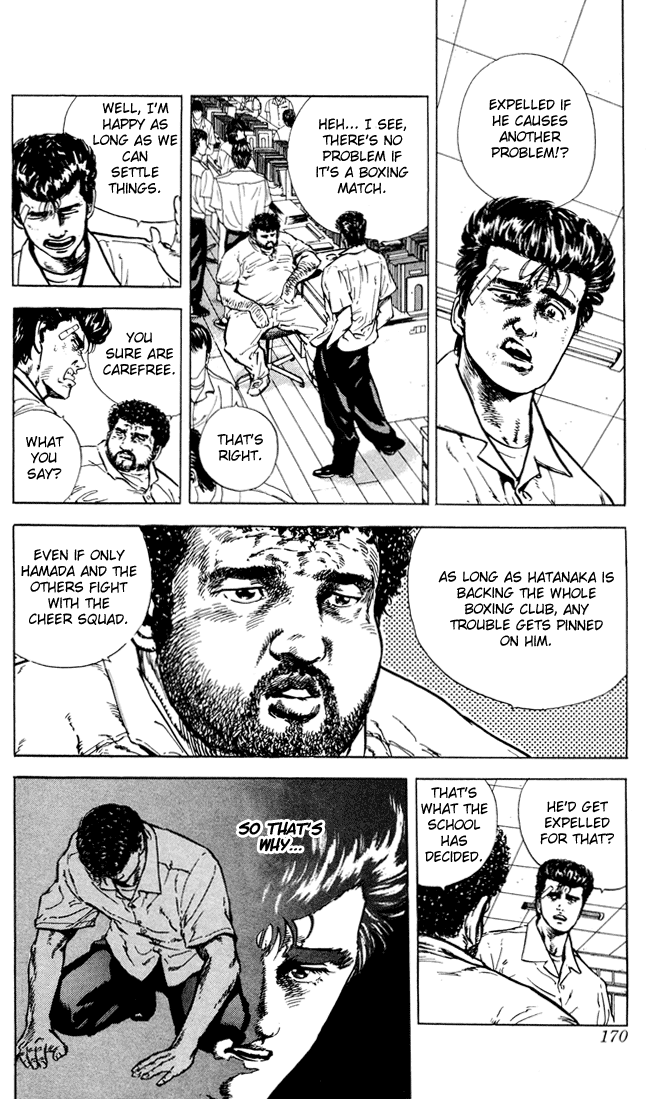 Read Good For Nothing Blues Manga Online