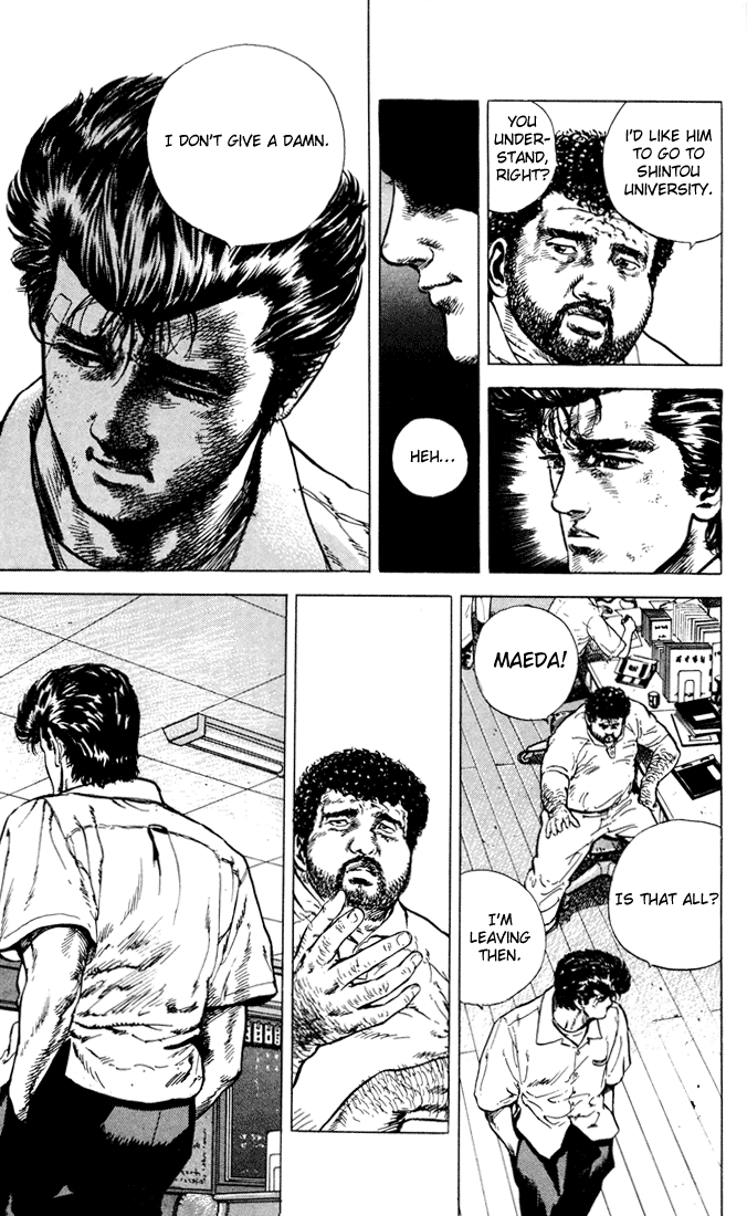 Read Good For Nothing Blues Manga Online