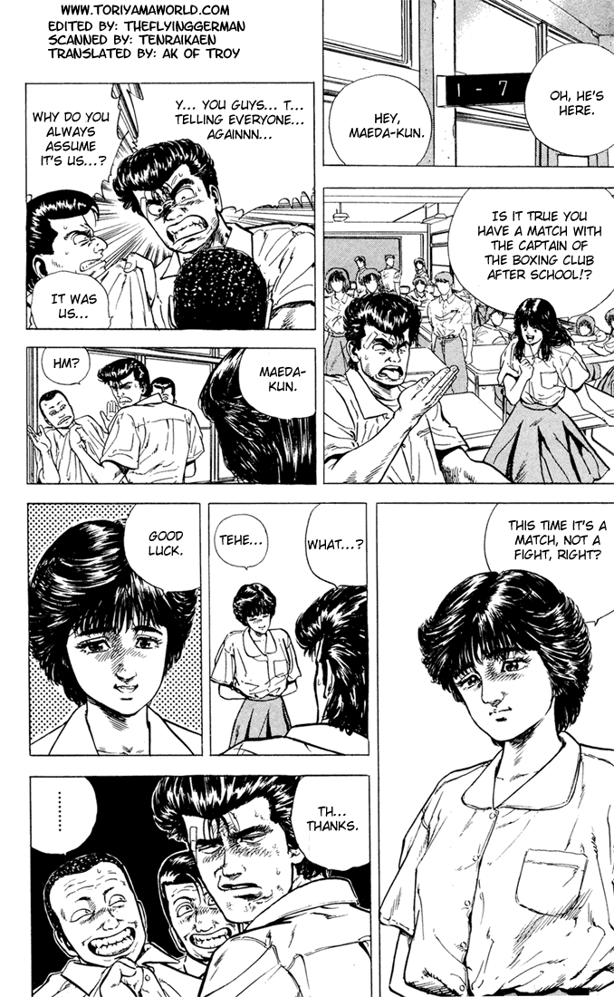 Read Good For Nothing Blues Manga Online