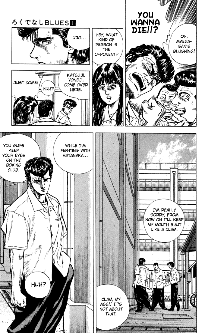 Read Good For Nothing Blues Manga Online