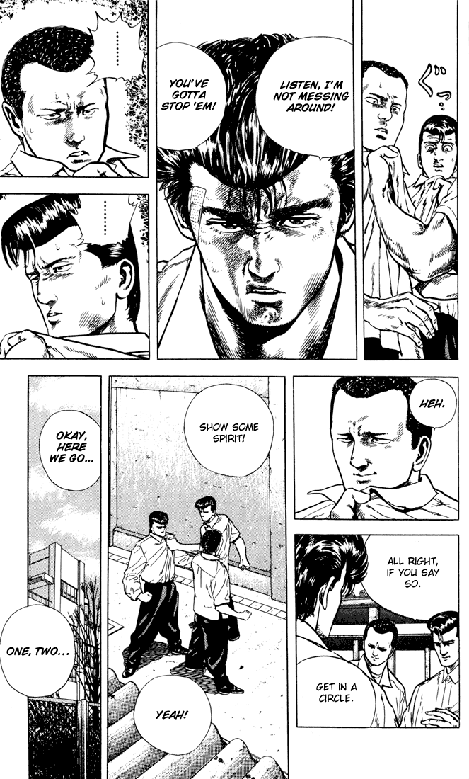 Read Good For Nothing Blues Manga Online