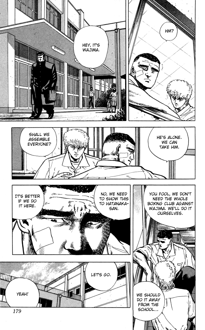 Read Good For Nothing Blues Manga Online