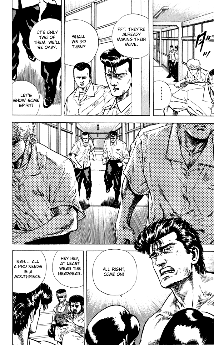 Read Good For Nothing Blues Manga Online