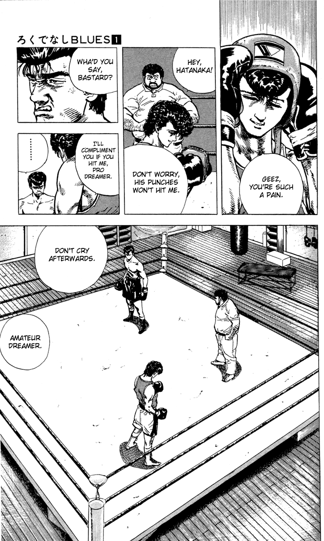Read Good For Nothing Blues Manga Online