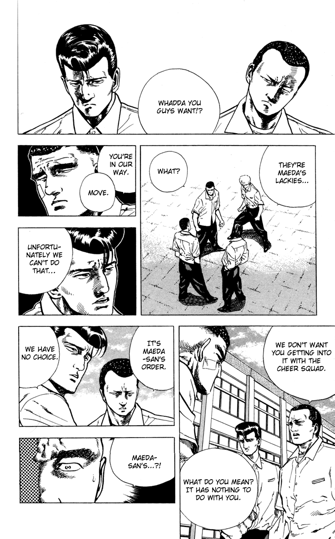 Read Good For Nothing Blues Manga Online