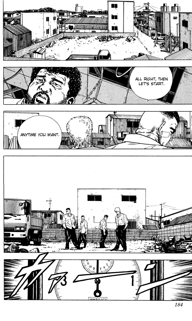 Read Good For Nothing Blues Manga Online