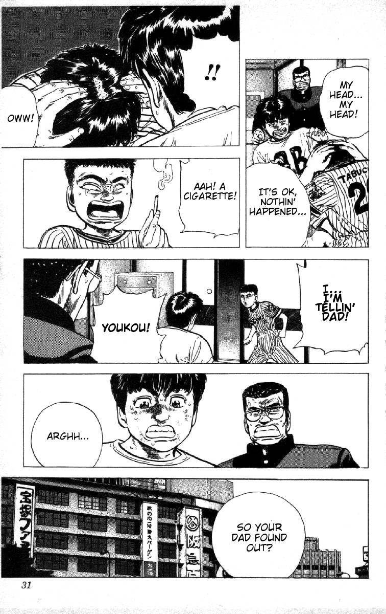 Read Good For Nothing Blues Manga Online