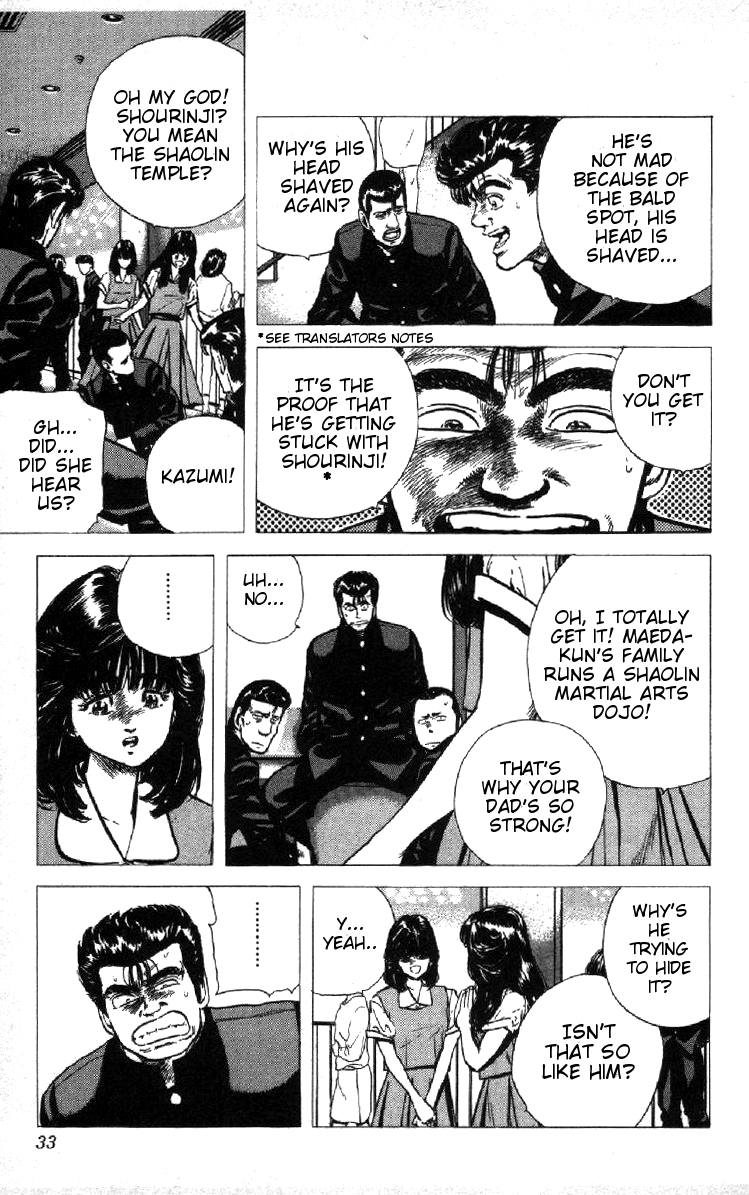 Read Good For Nothing Blues Manga Online