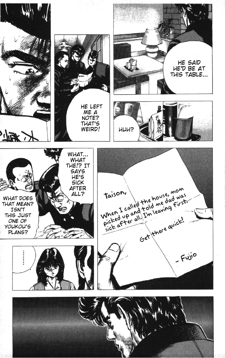 Read Good For Nothing Blues Manga Online