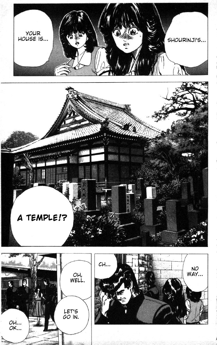 Read Good For Nothing Blues Manga Online