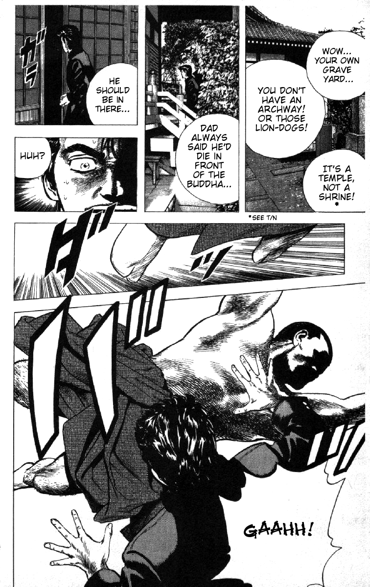 Read Good For Nothing Blues Manga Online