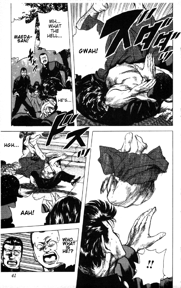 Read Good For Nothing Blues Manga Online