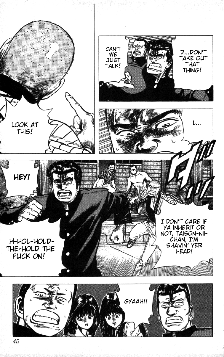 Read Good For Nothing Blues Manga Online