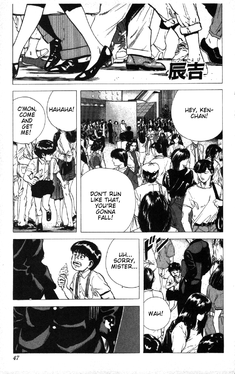 Read Good For Nothing Blues Manga Online
