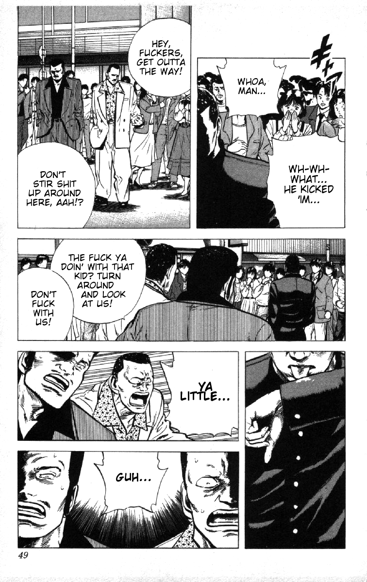 Read Good For Nothing Blues Manga Online