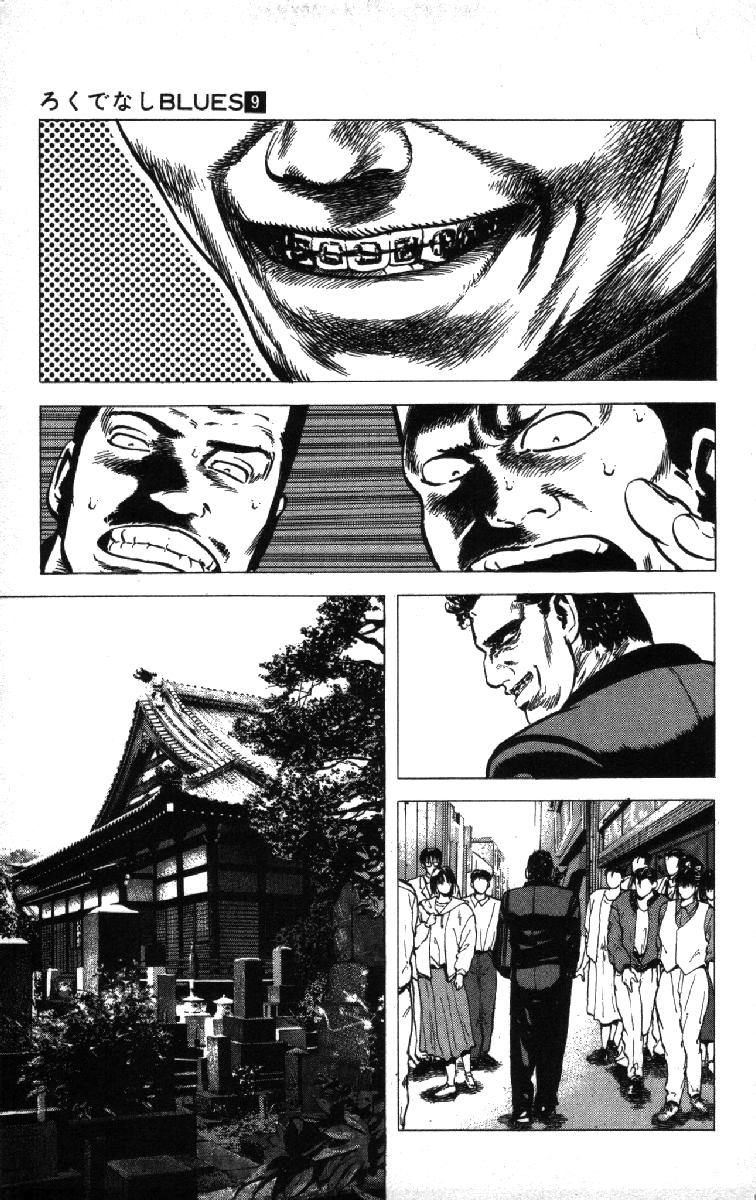 Read Good For Nothing Blues Manga Online