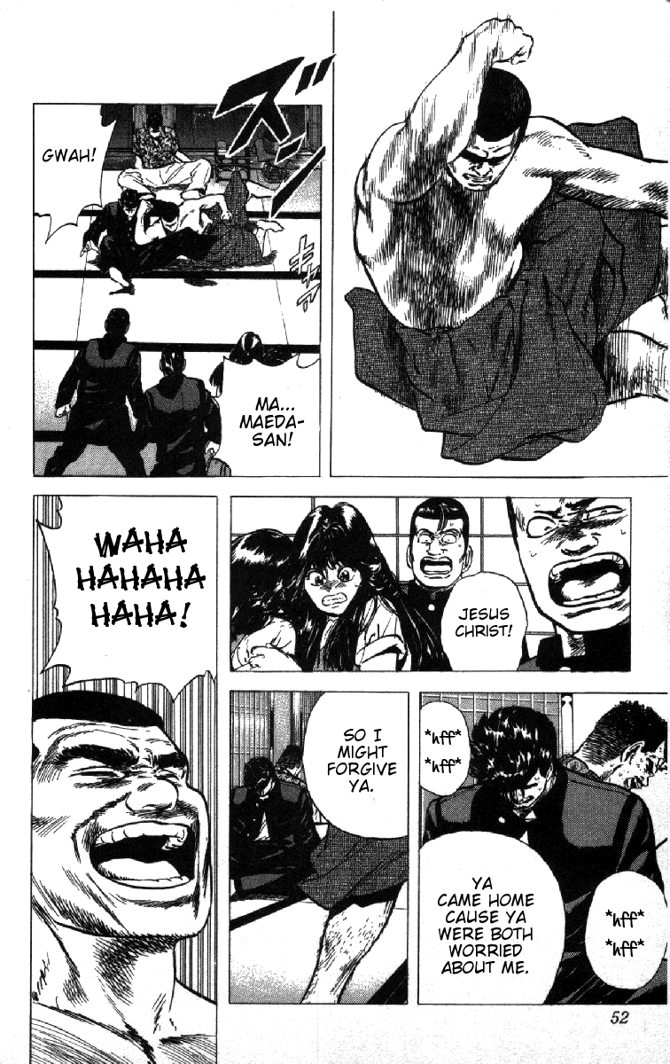 Read Good For Nothing Blues Manga Online