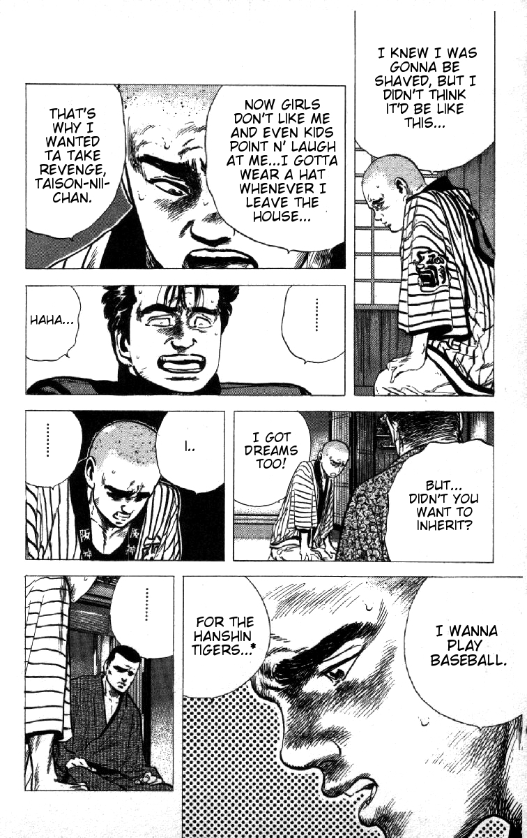 Read Good For Nothing Blues Manga Online