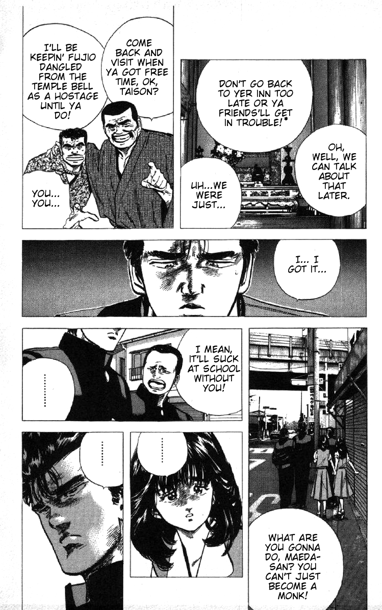 Read Good For Nothing Blues Manga Online