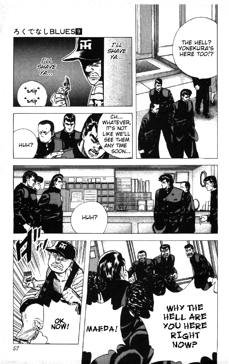 Read Good For Nothing Blues Manga Online