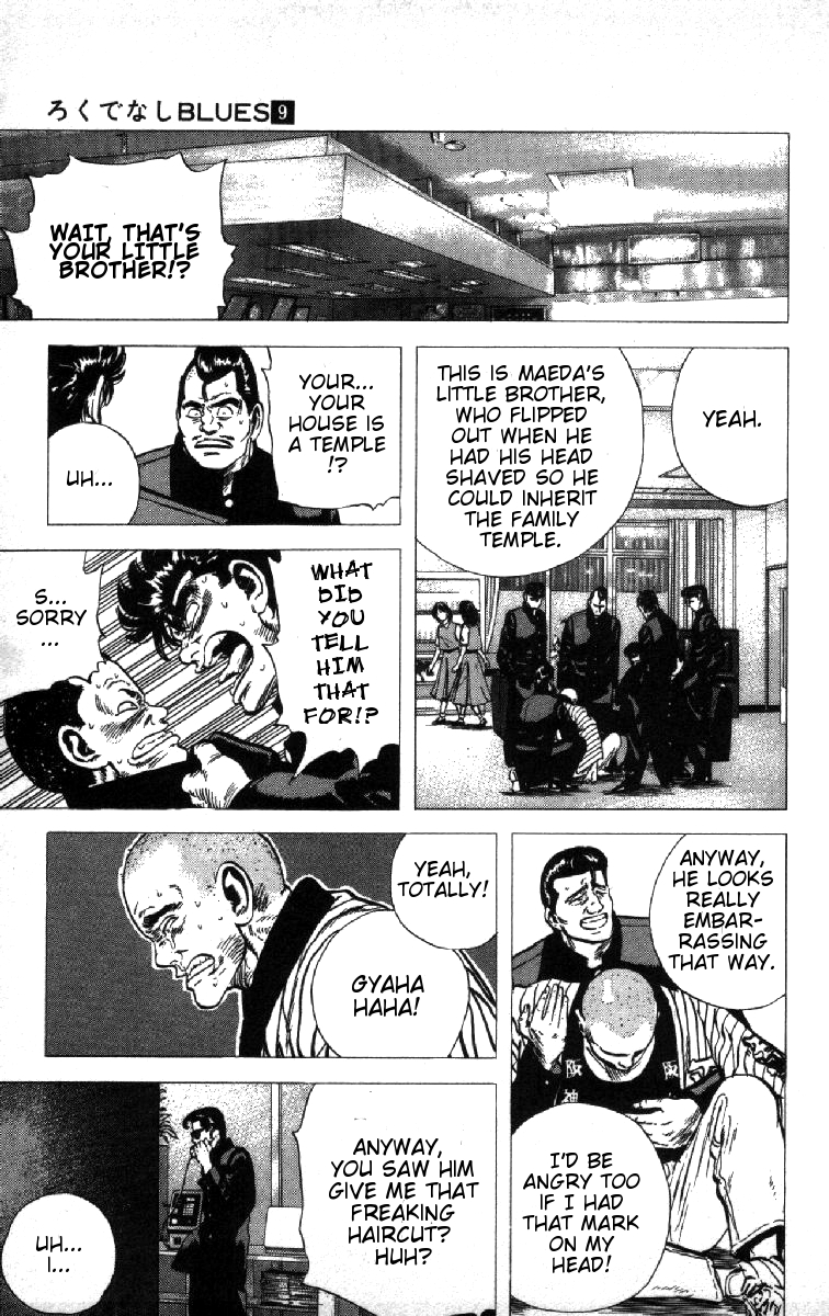 Read Good For Nothing Blues Manga Online