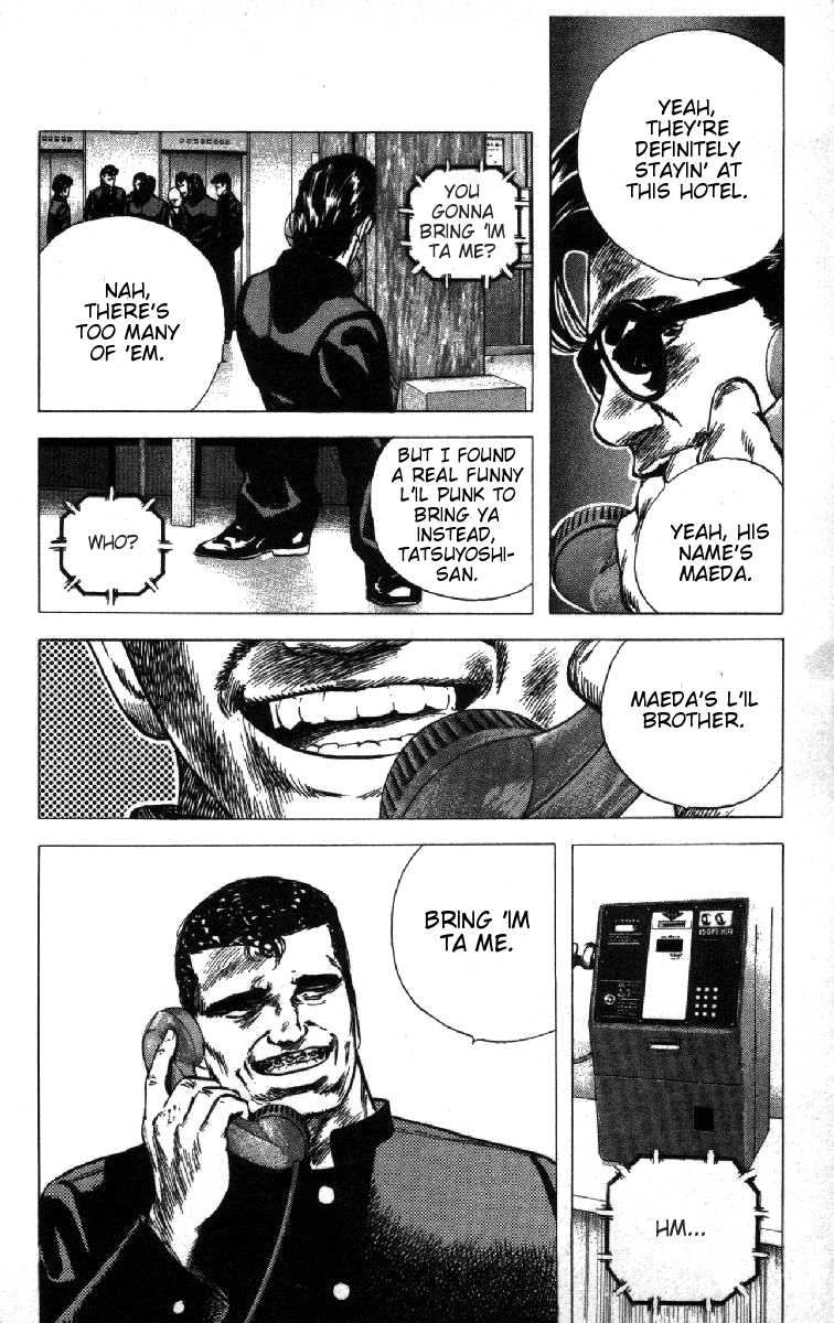 Read Good For Nothing Blues Manga Online