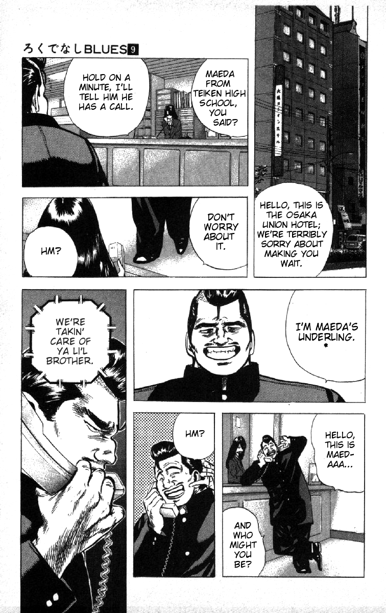 Read Good For Nothing Blues Manga Online