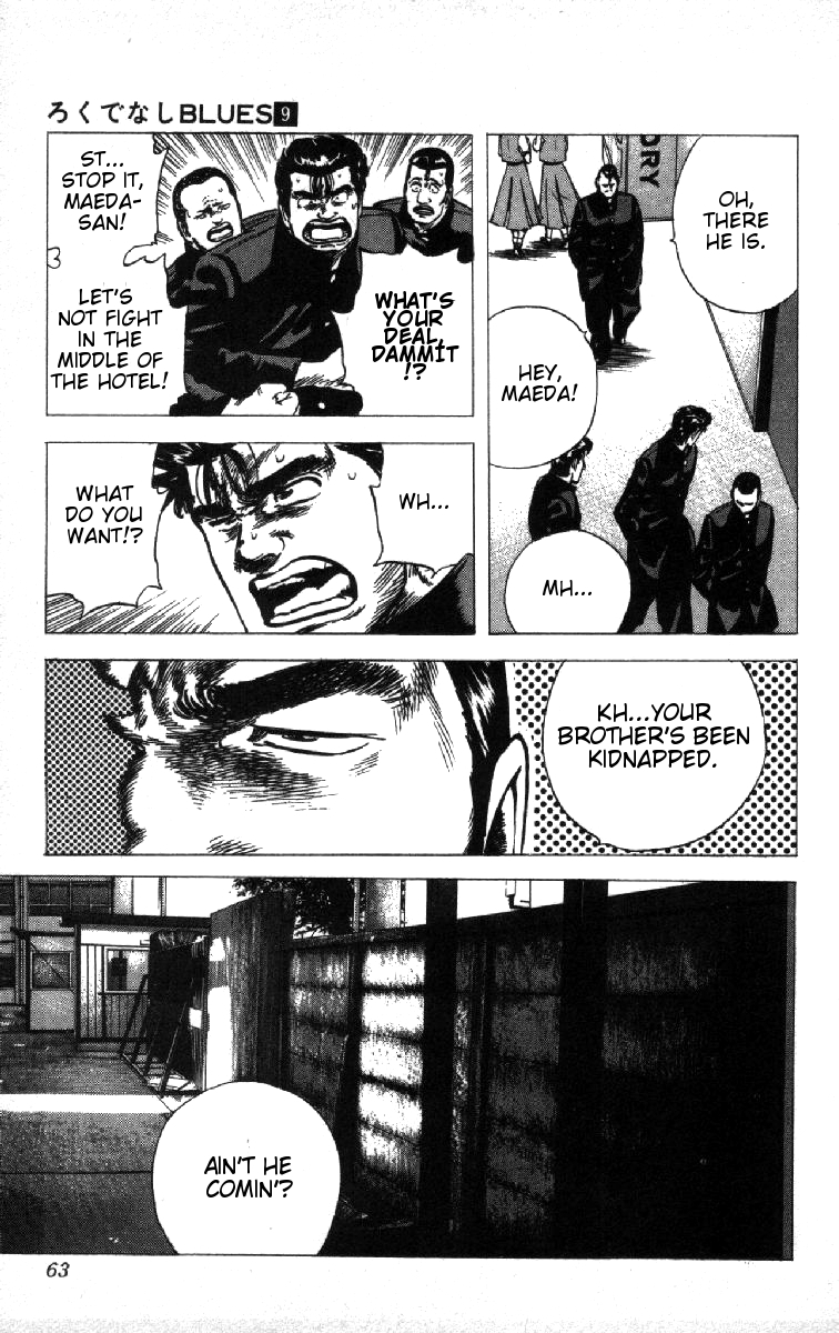 Read Good For Nothing Blues Manga Online