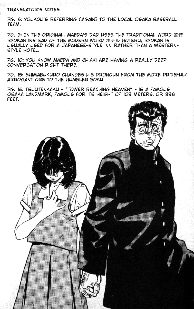 Read Good For Nothing Blues Manga Online