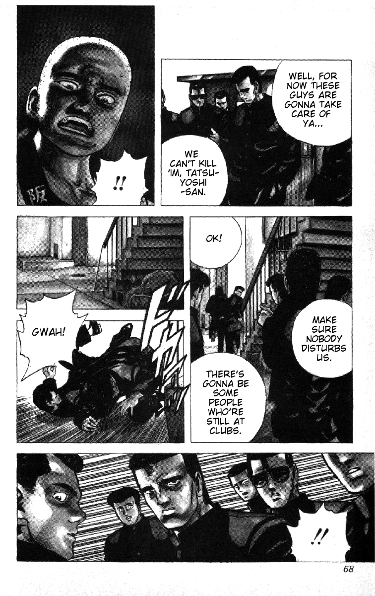 Read Good For Nothing Blues Manga Online