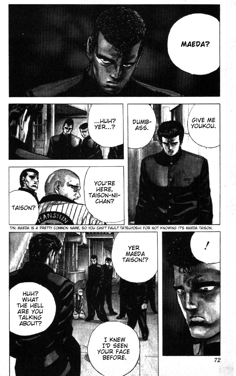 Read Good For Nothing Blues Manga Online