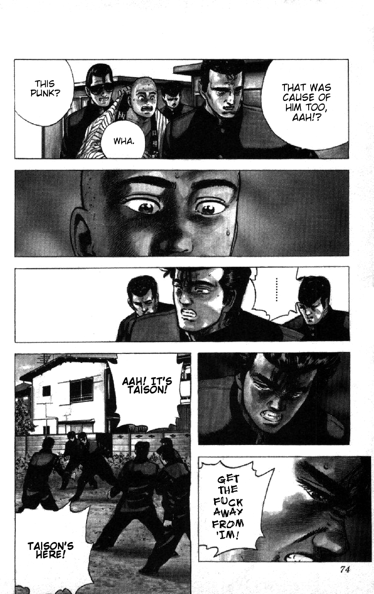 Read Good For Nothing Blues Manga Online