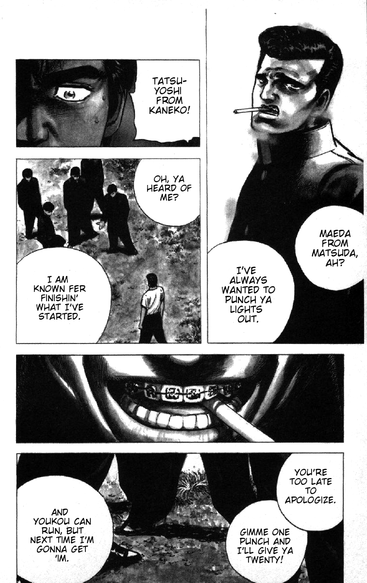 Read Good For Nothing Blues Manga Online