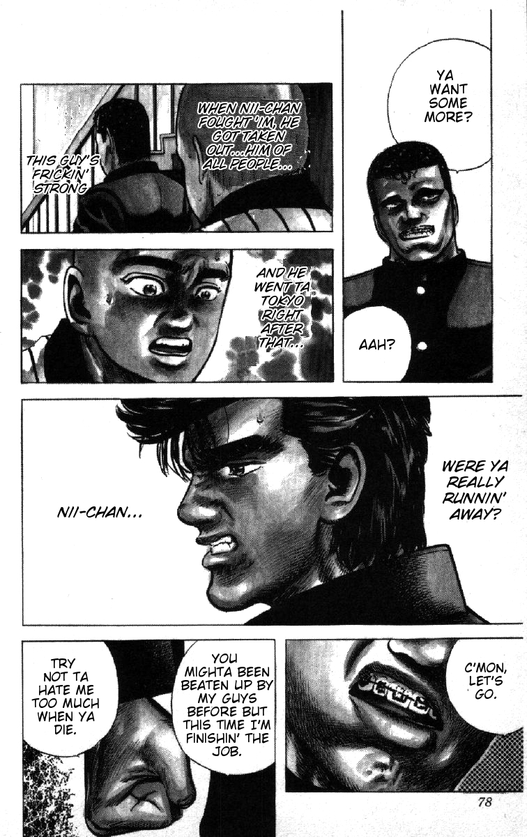 Read Good For Nothing Blues Manga Online