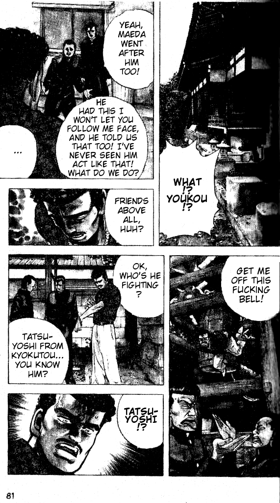 Read Good For Nothing Blues Manga Online