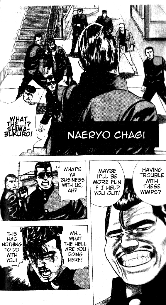 Read Good For Nothing Blues Manga Online