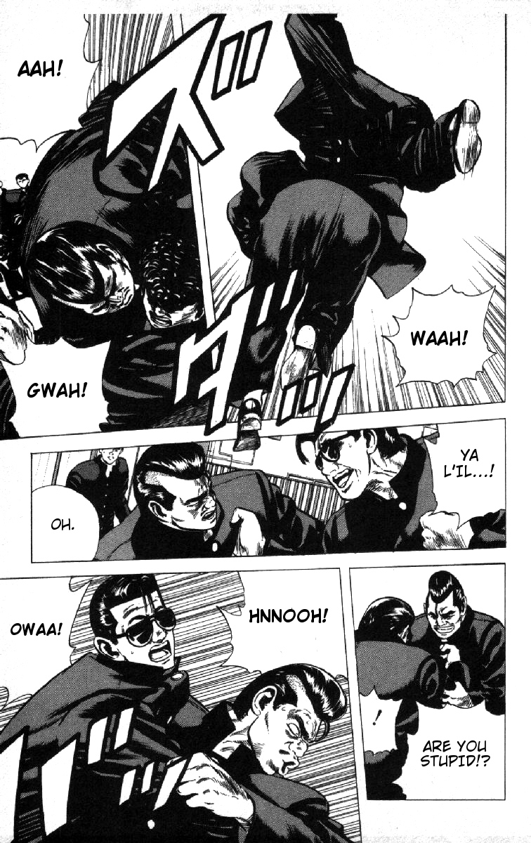 Read Good For Nothing Blues Manga Online