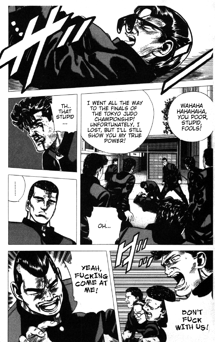 Read Good For Nothing Blues Manga Online