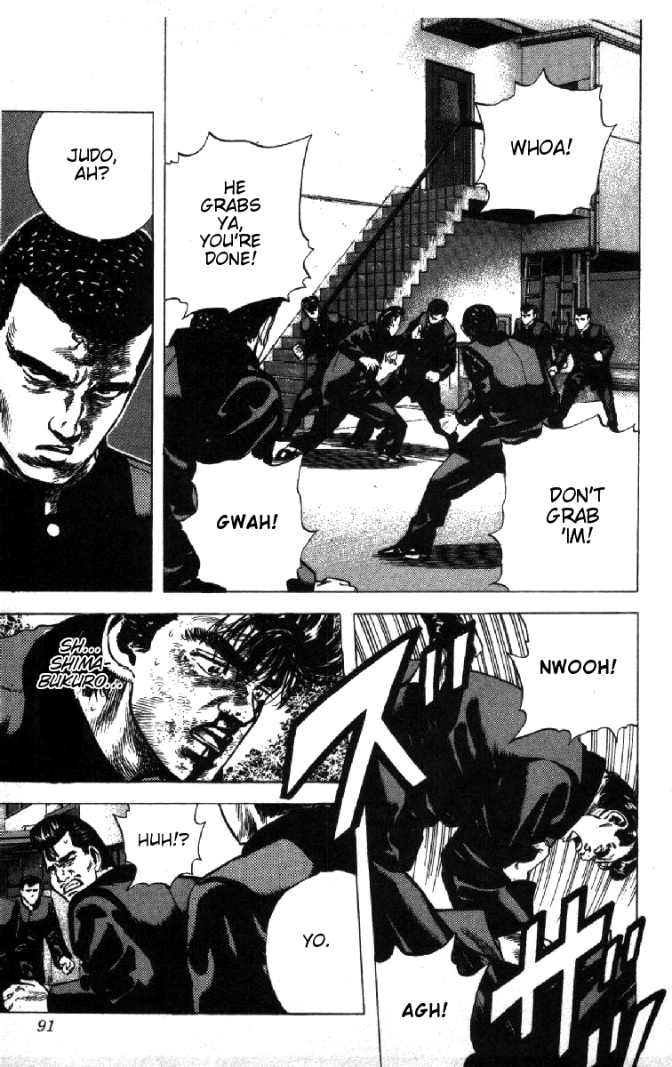 Read Good For Nothing Blues Manga Online