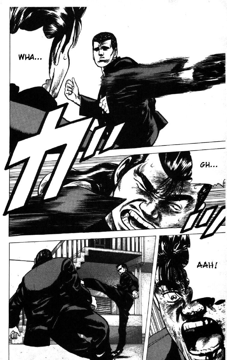 Read Good For Nothing Blues Manga Online