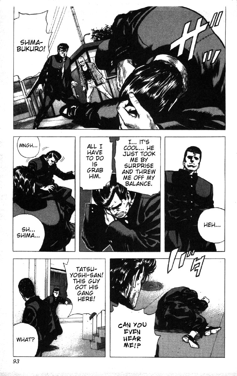 Read Good For Nothing Blues Manga Online