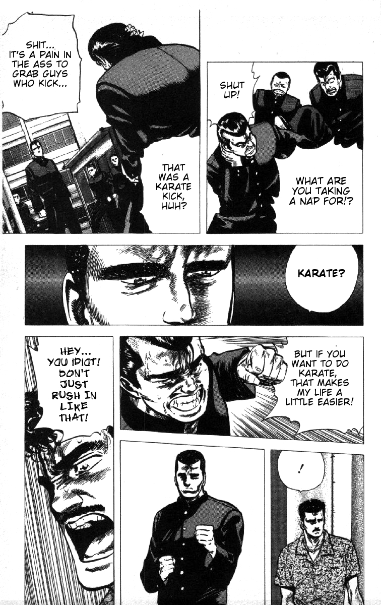 Read Good For Nothing Blues Manga Online