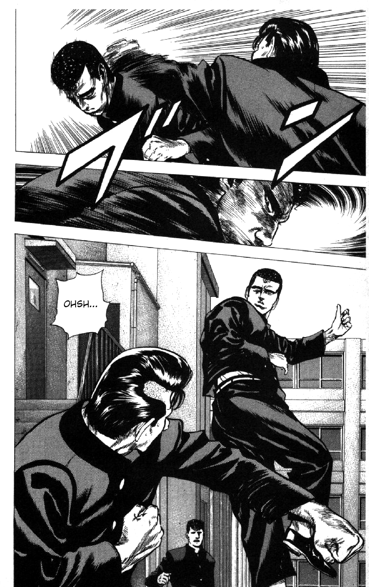 Read Good For Nothing Blues Manga Online