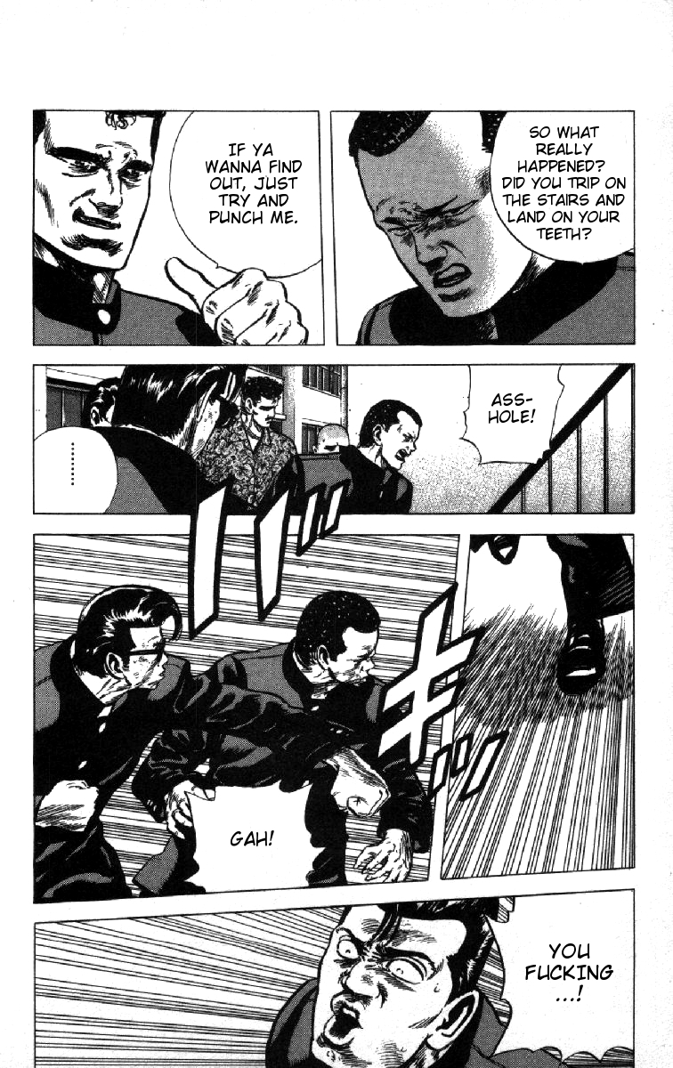 Read Good For Nothing Blues Manga Online