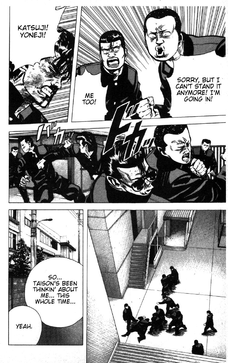 Read Good For Nothing Blues Manga Online
