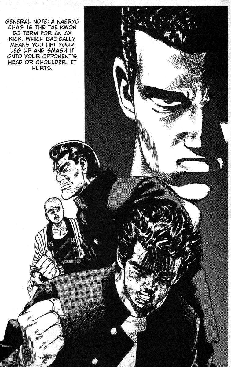 Read Good For Nothing Blues Manga Online