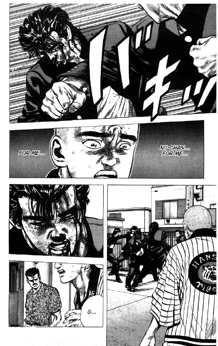 Read Good For Nothing Blues Manga Online