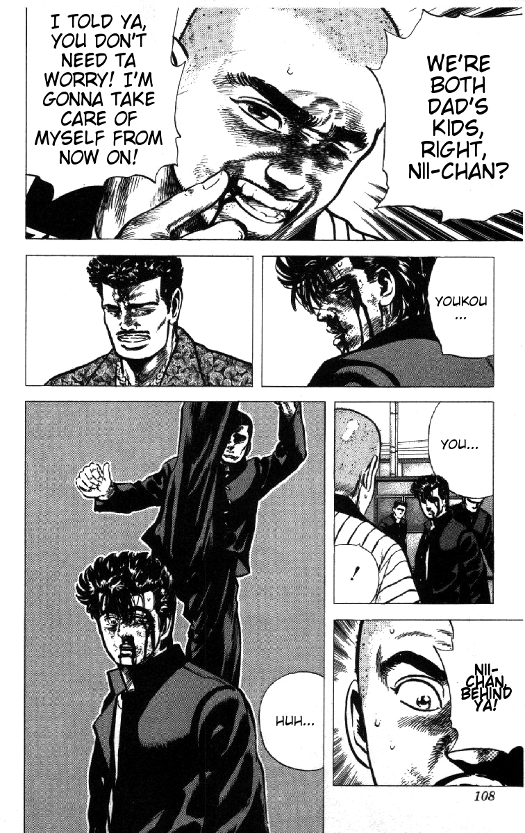 Read Good For Nothing Blues Manga Online